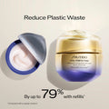 Shiseido Vital Perfection Uplifting & Firming Advanced Face Cream 50ml / 1.7oz